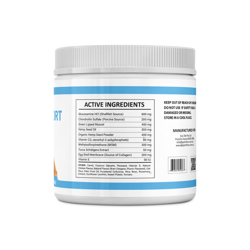 Petrition Senior Support Chews for Dogs - 120 Chew Chicken Flavour